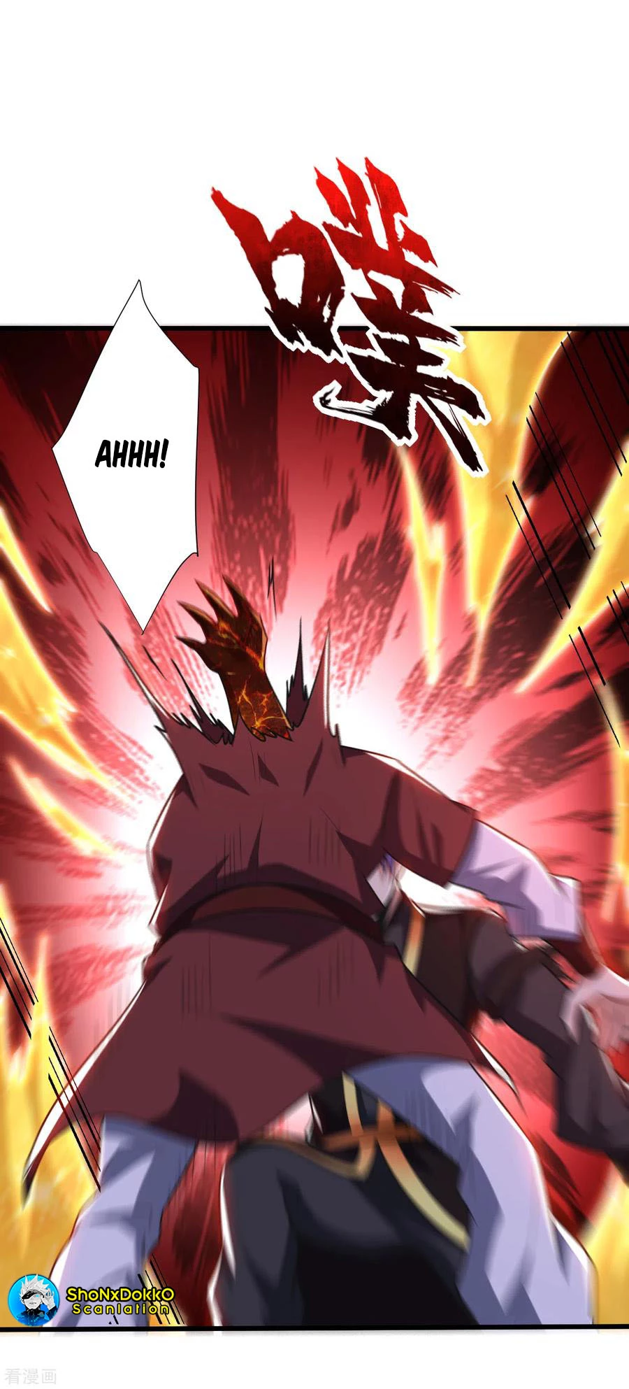 Rise Of The Demon King > Capitulo 250 > Page 291