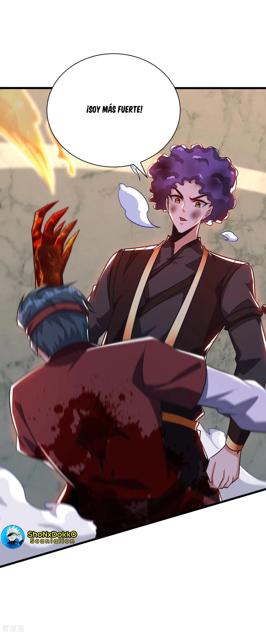 Rise Of The Demon King > Capitulo 250 > Page 311