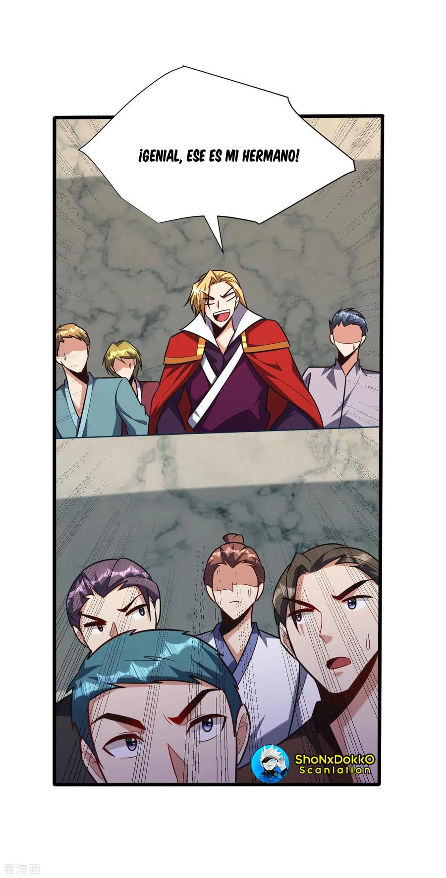 Rise Of The Demon King > Capitulo 250 > Page 351