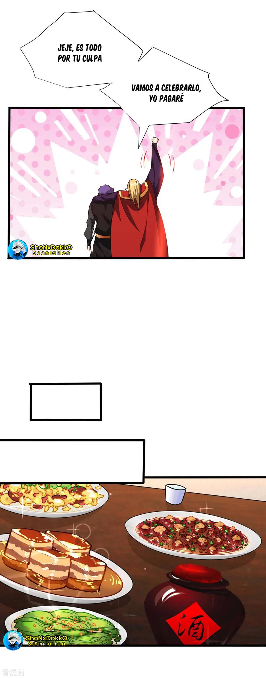 Rise Of The Demon King > Capitulo 251 > Page 51