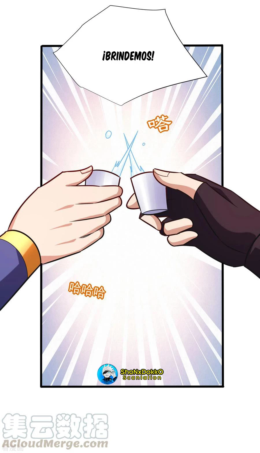 Rise Of The Demon King > Capitulo 251 > Page 131