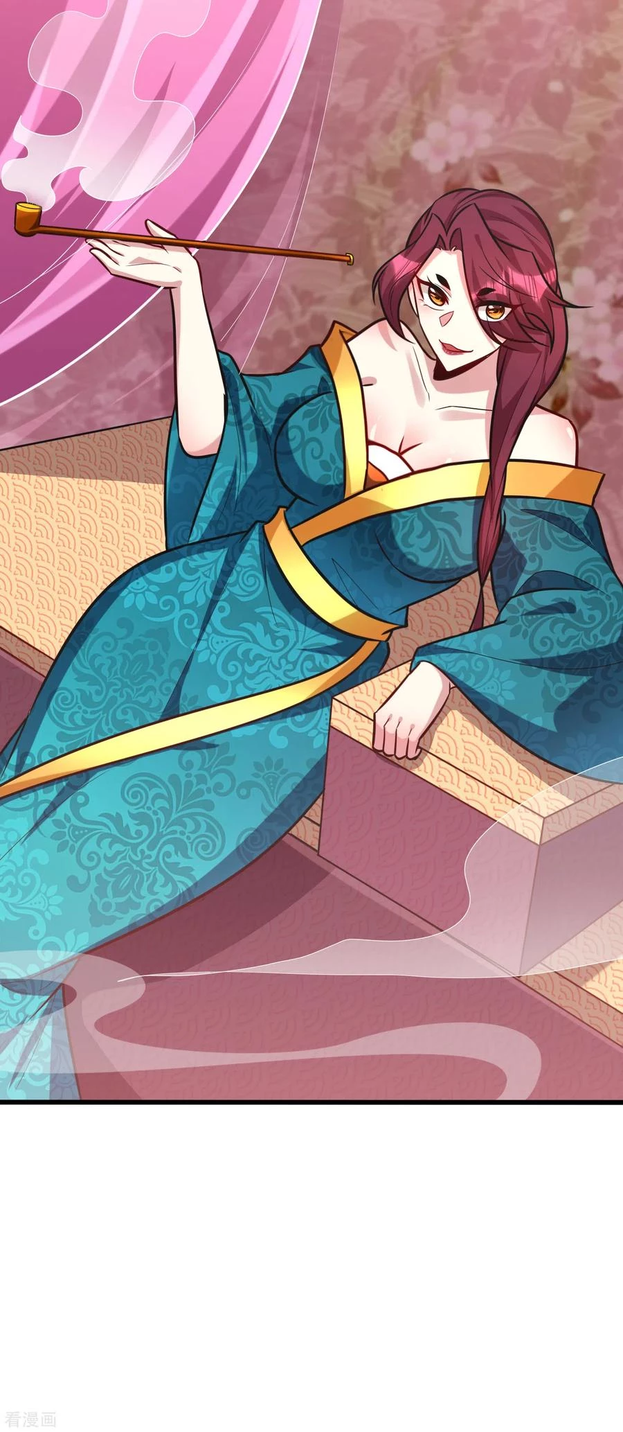 Rise Of The Demon King > Capitulo 251 > Page 201