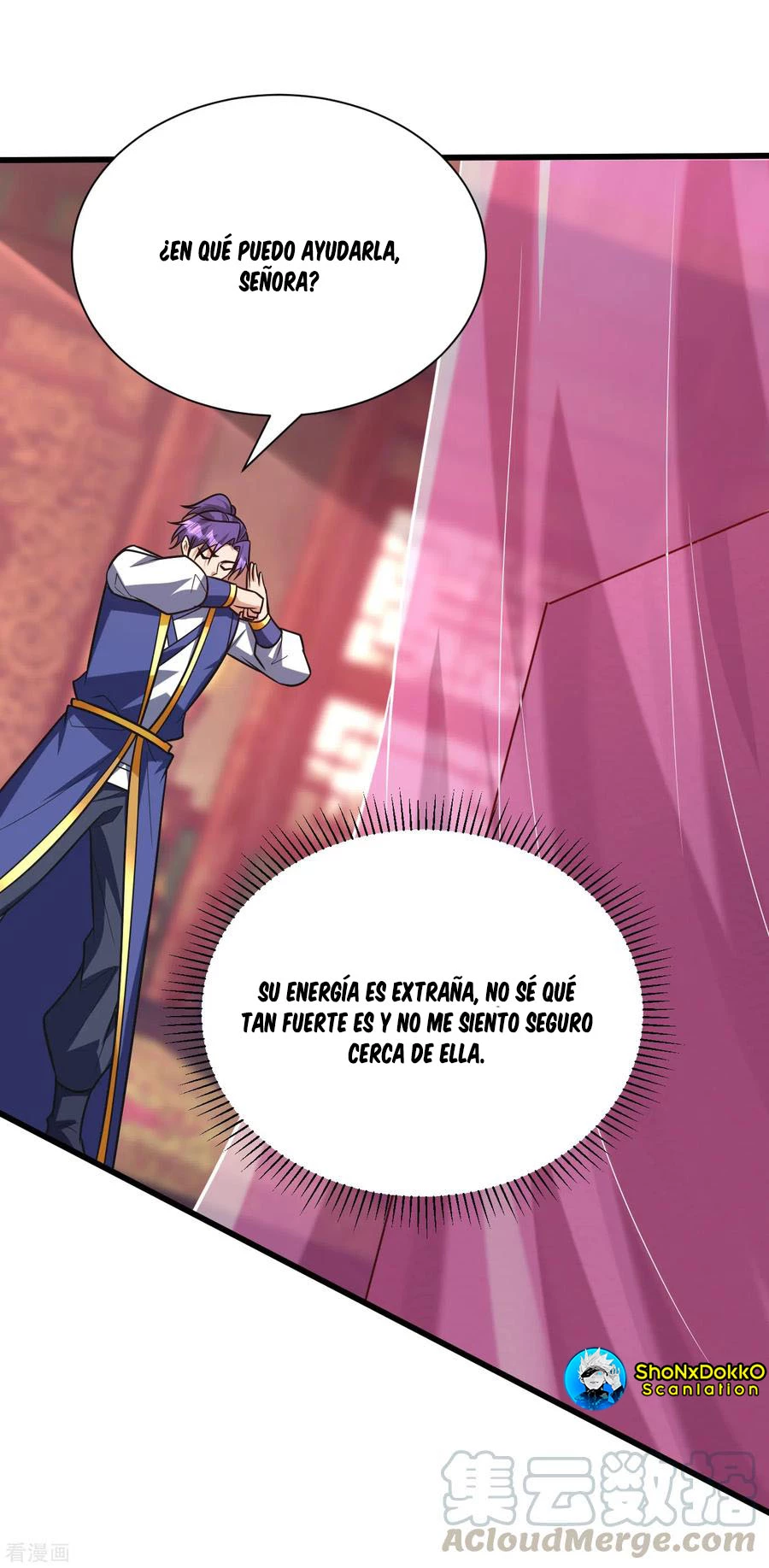 Rise Of The Demon King > Capitulo 251 > Page 211