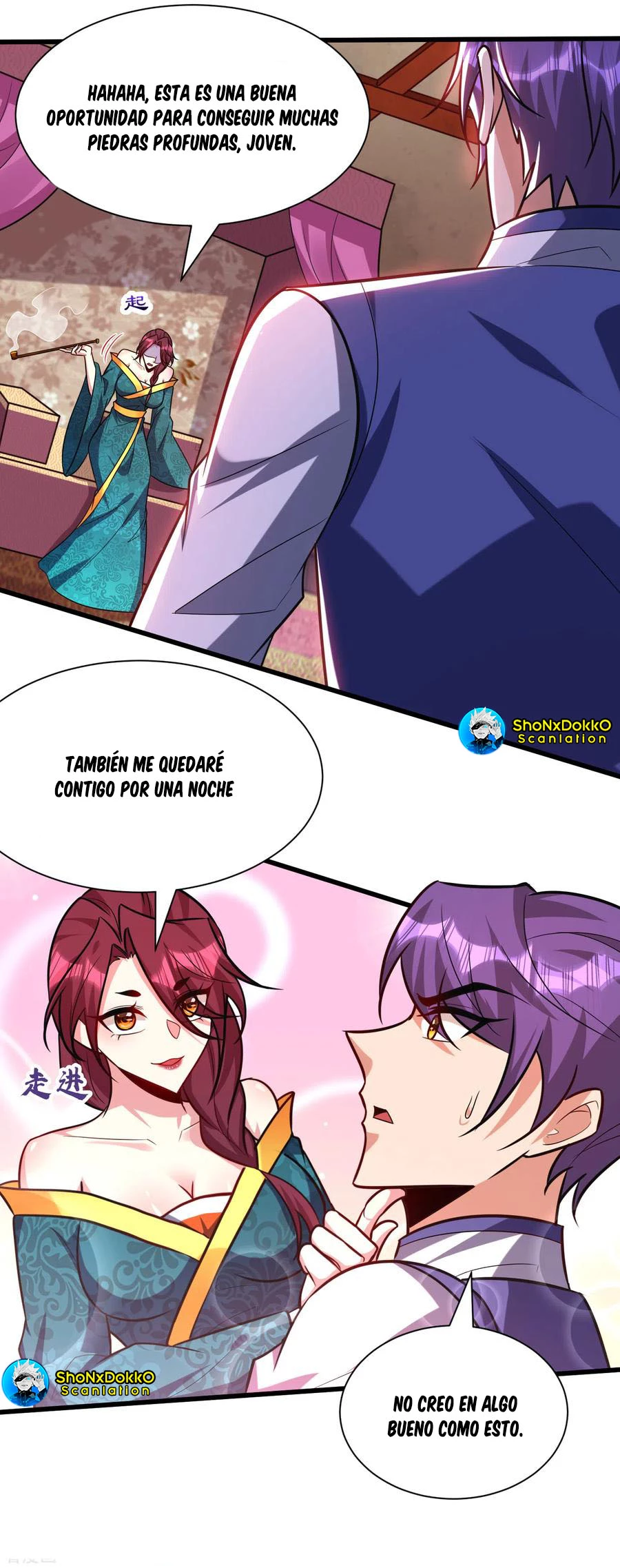 Rise Of The Demon King > Capitulo 251 > Page 261