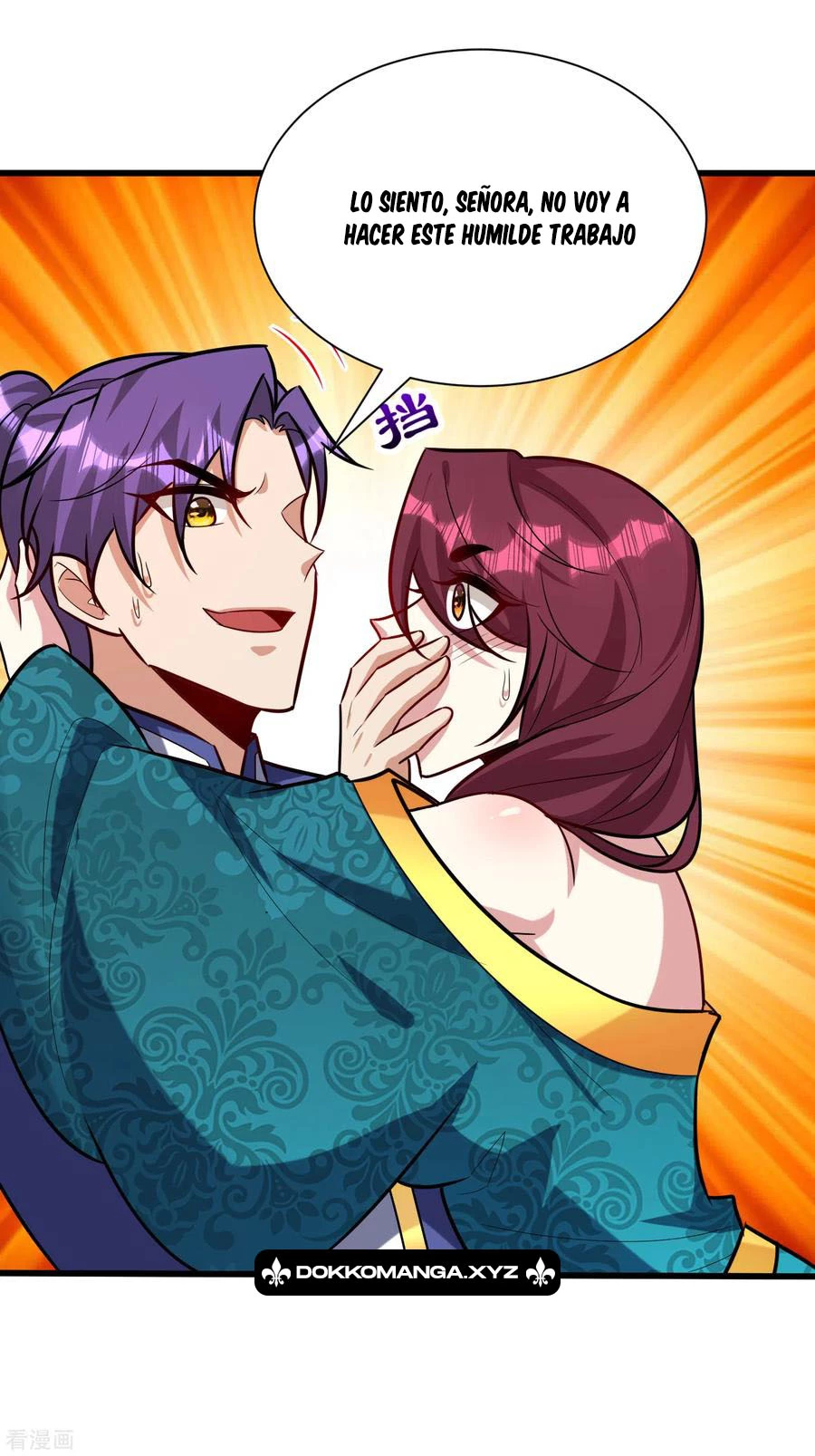 Rise Of The Demon King > Capitulo 251 > Page 291