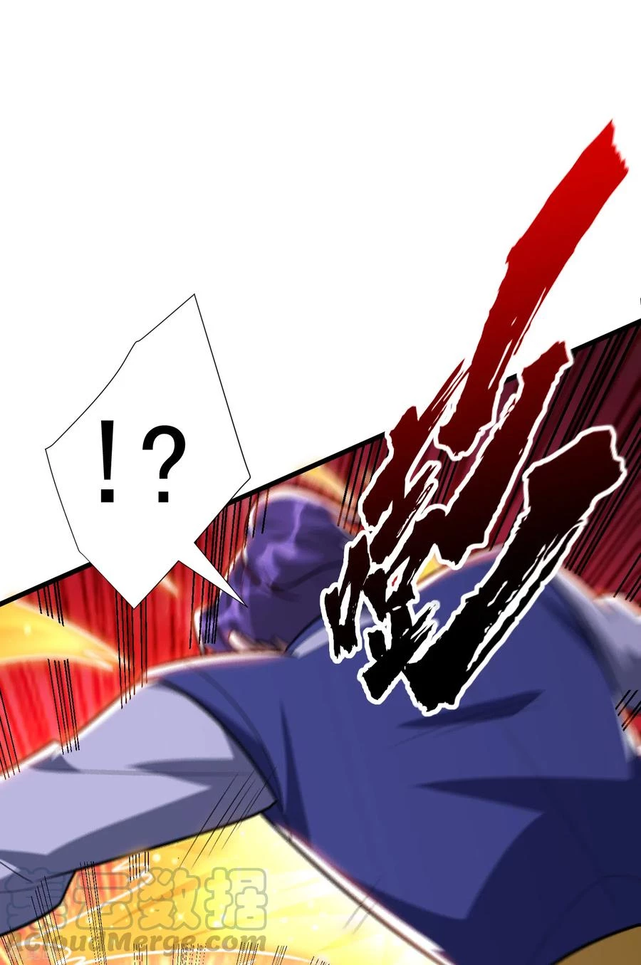 Rise Of The Demon King > Capitulo 251 > Page 341