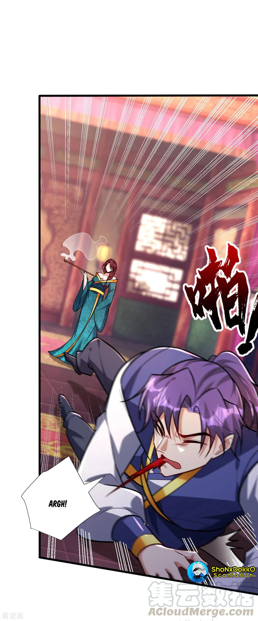 Rise Of The Demon King > Capitulo 252 > Page 11