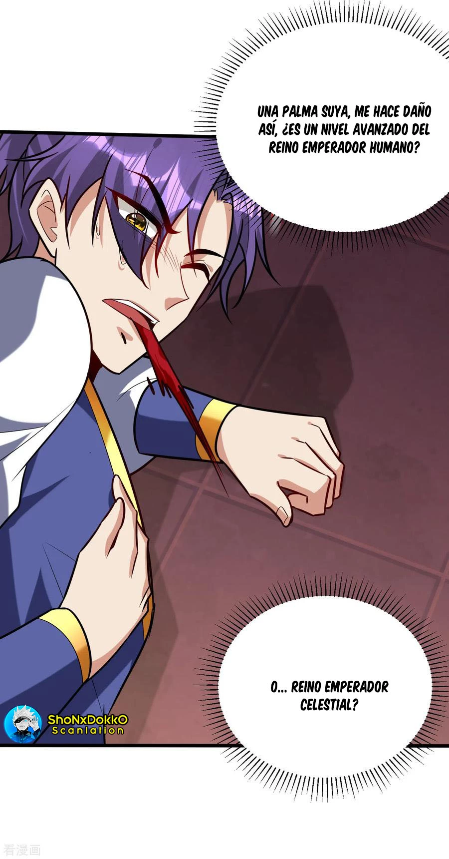 Rise Of The Demon King > Capitulo 252 > Page 21