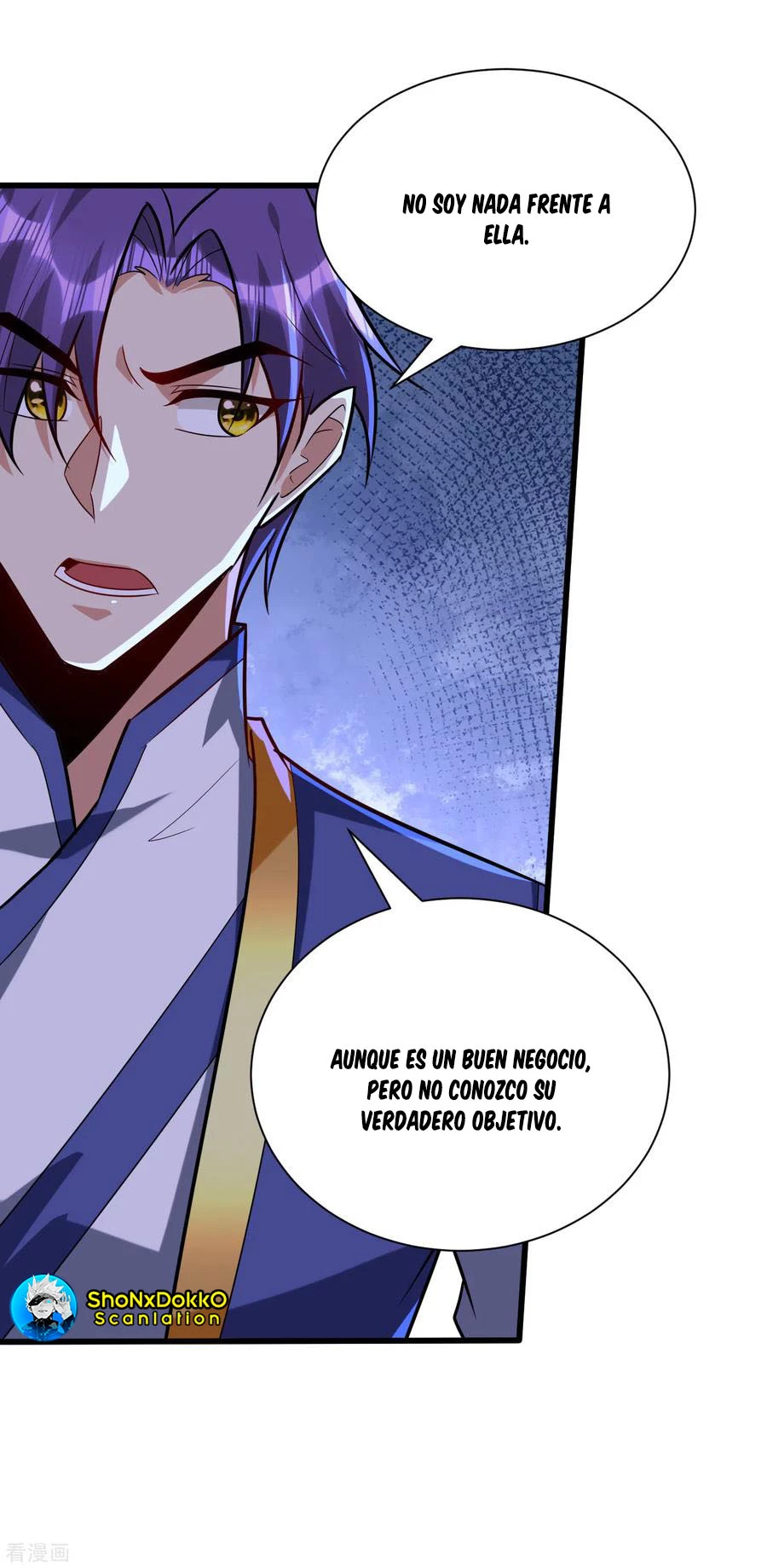 Rise Of The Demon King > Capitulo 252 > Page 191