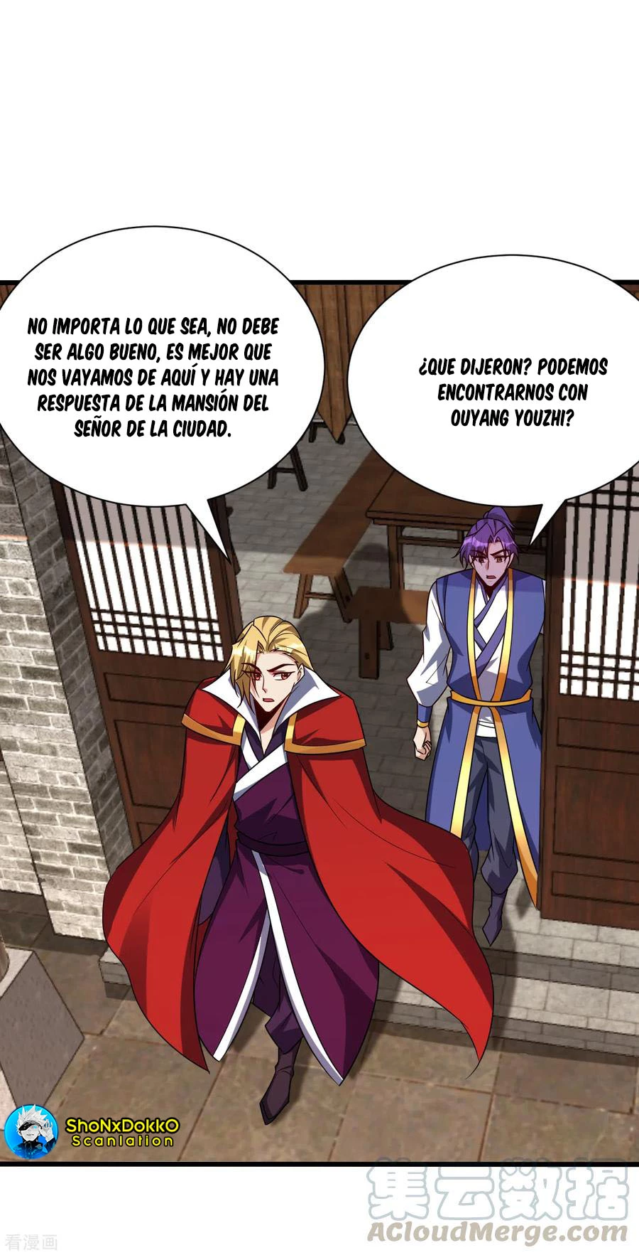 Rise Of The Demon King > Capitulo 252 > Page 201