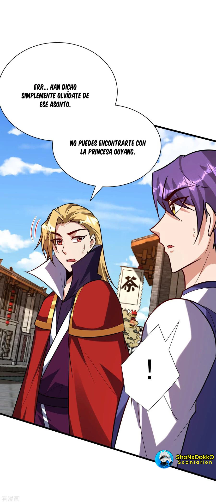 Rise Of The Demon King > Capitulo 252 > Page 211