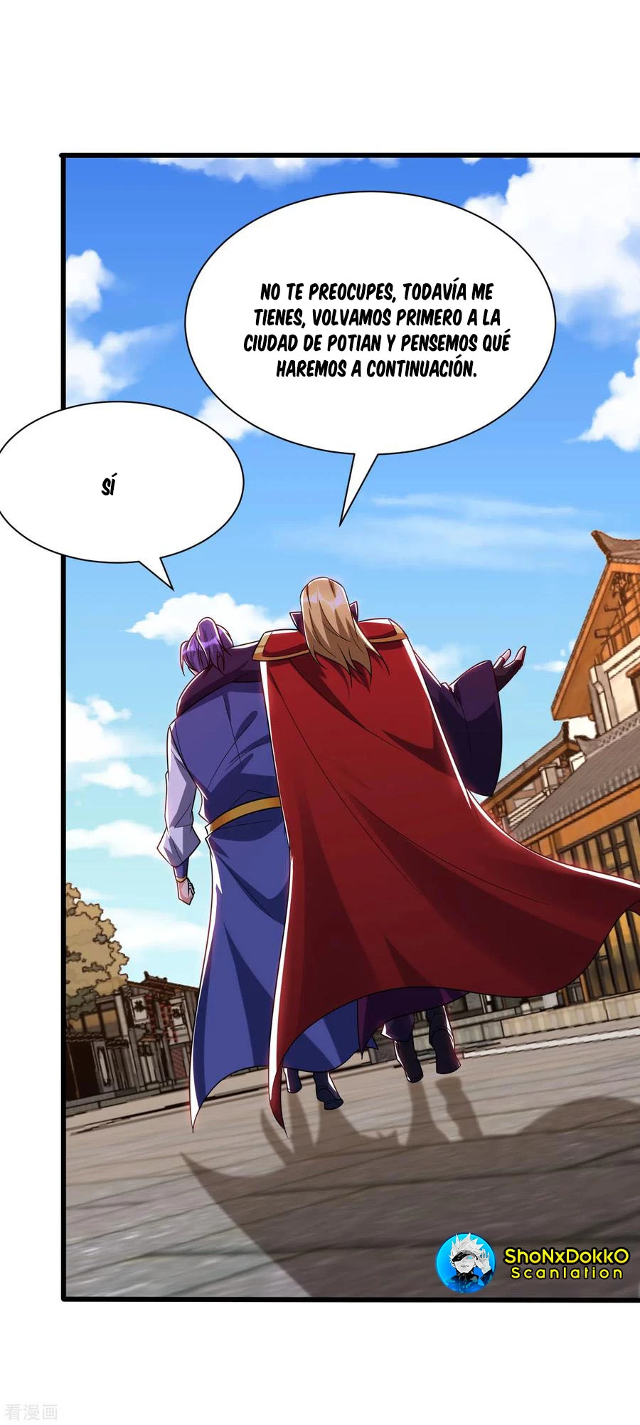 Rise Of The Demon King > Capitulo 252 > Page 231