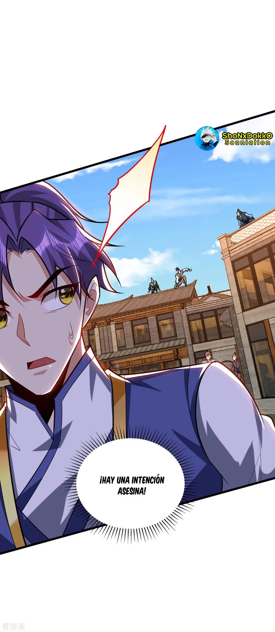 Rise Of The Demon King > Capitulo 252 > Page 261