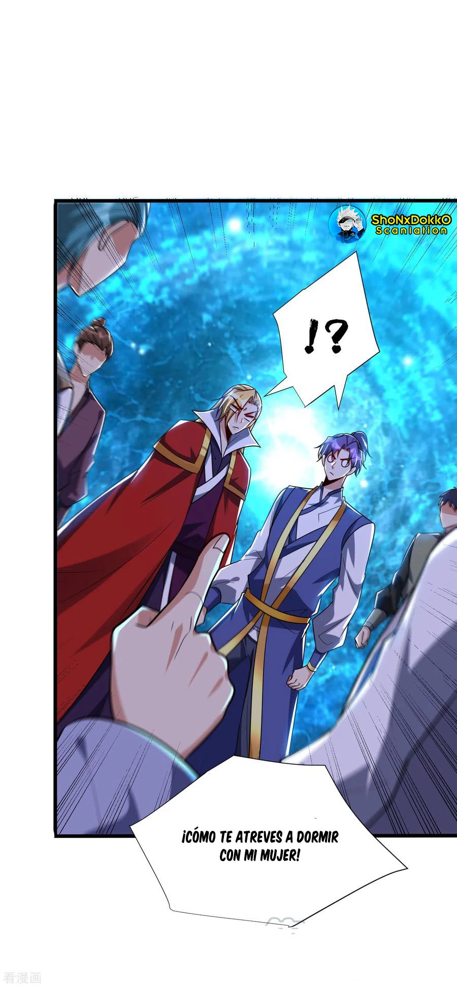 Rise Of The Demon King > Capitulo 252 > Page 291