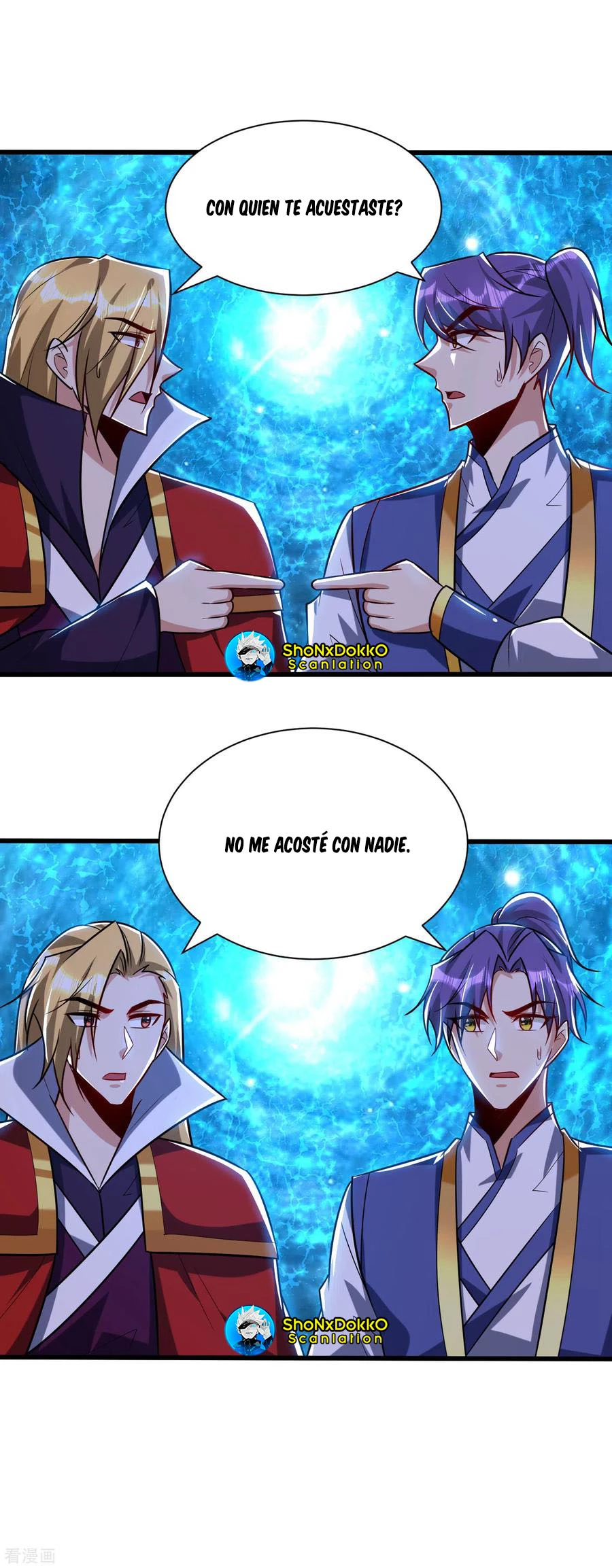 Rise Of The Demon King > Capitulo 252 > Page 301