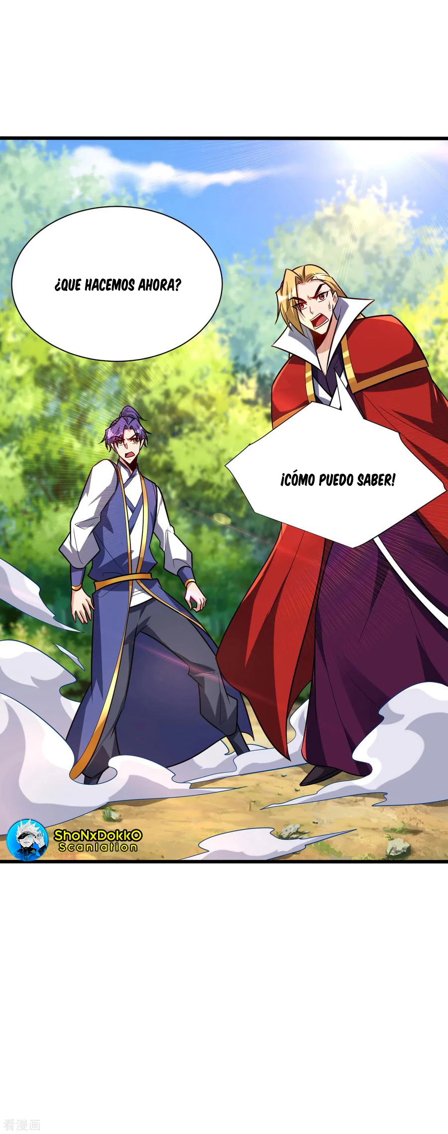 Rise Of The Demon King > Capitulo 253 > Page 81