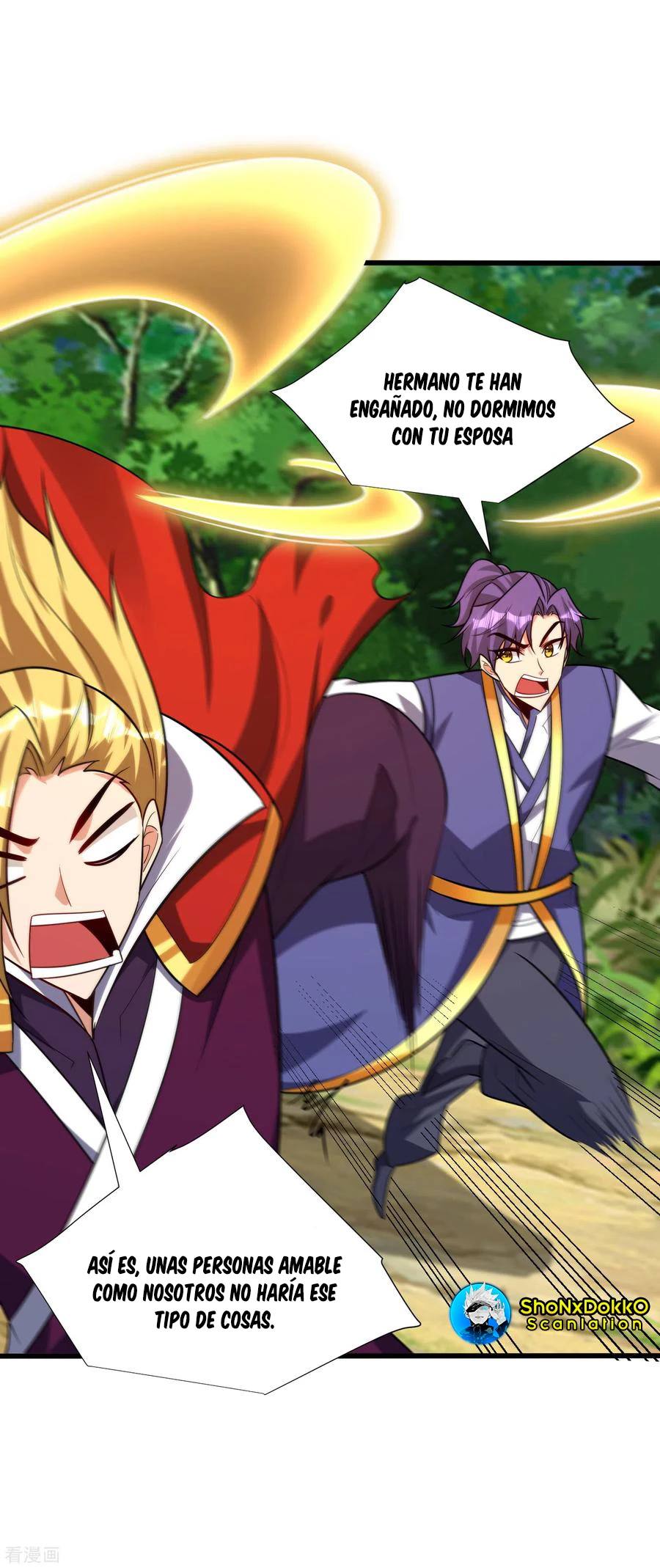 Rise Of The Demon King > Capitulo 253 > Page 101