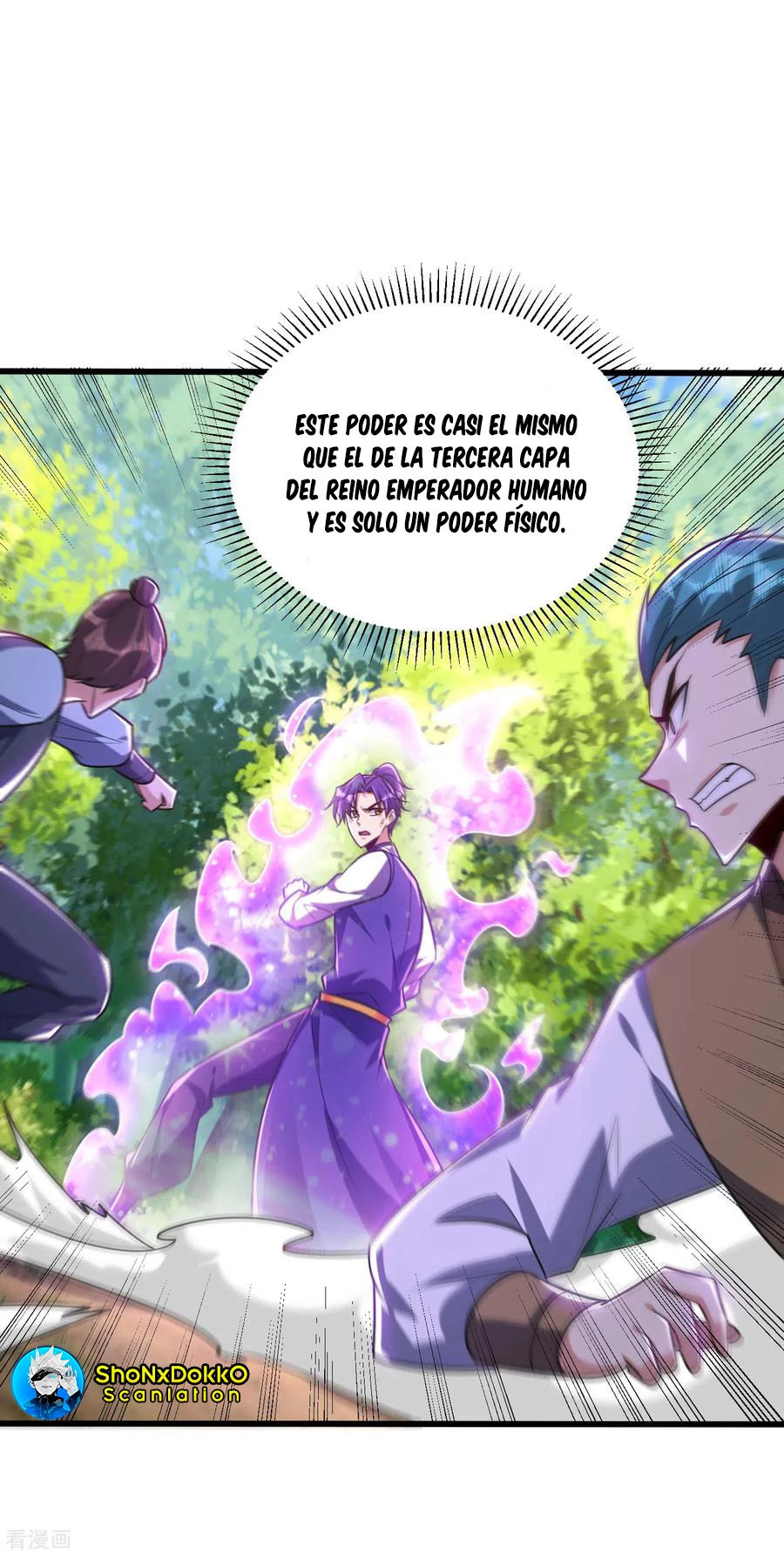 Rise Of The Demon King > Capitulo 253 > Page 231