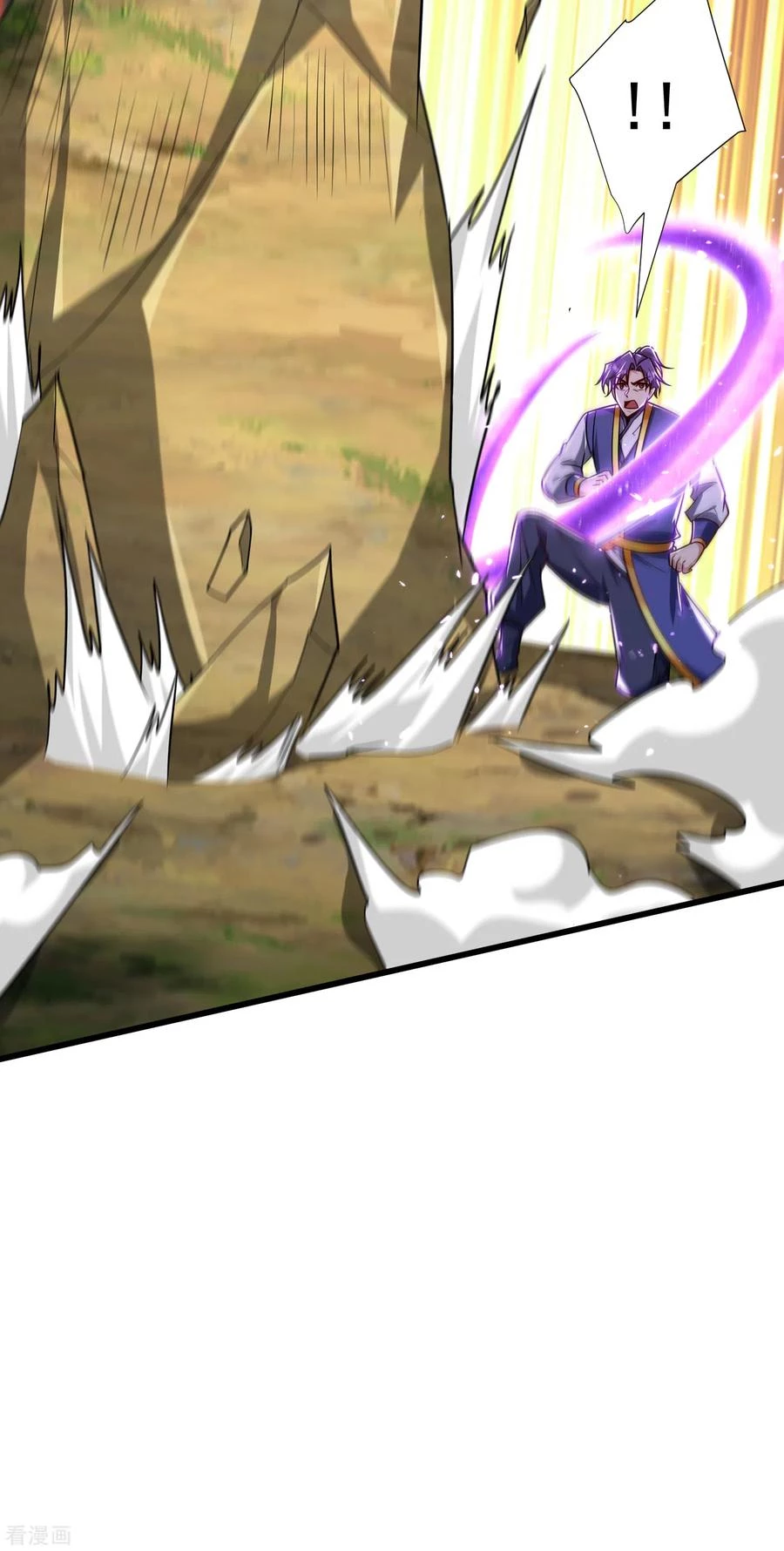 Rise Of The Demon King > Capitulo 253 > Page 301