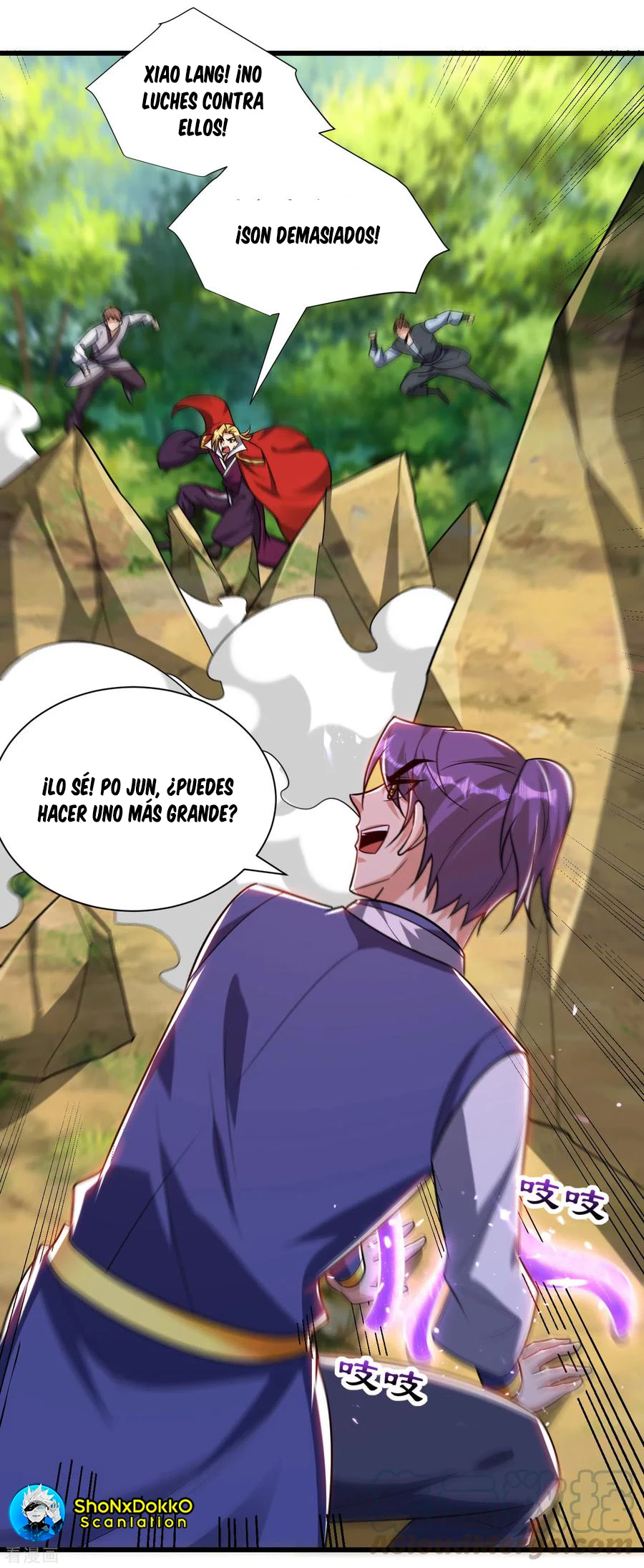 Rise Of The Demon King > Capitulo 253 > Page 311