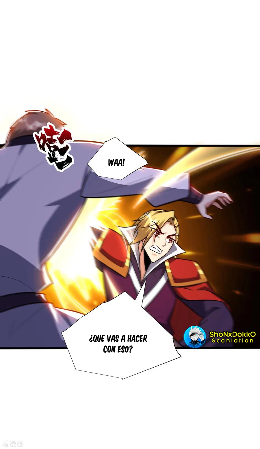 Rise Of The Demon King > Capitulo 253 > Page 321