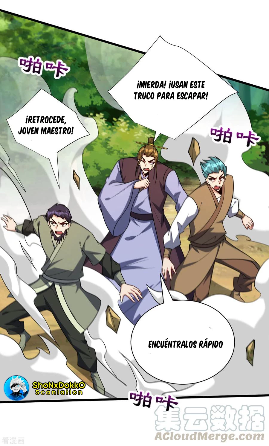 Rise Of The Demon King > Capitulo 253 > Page 361