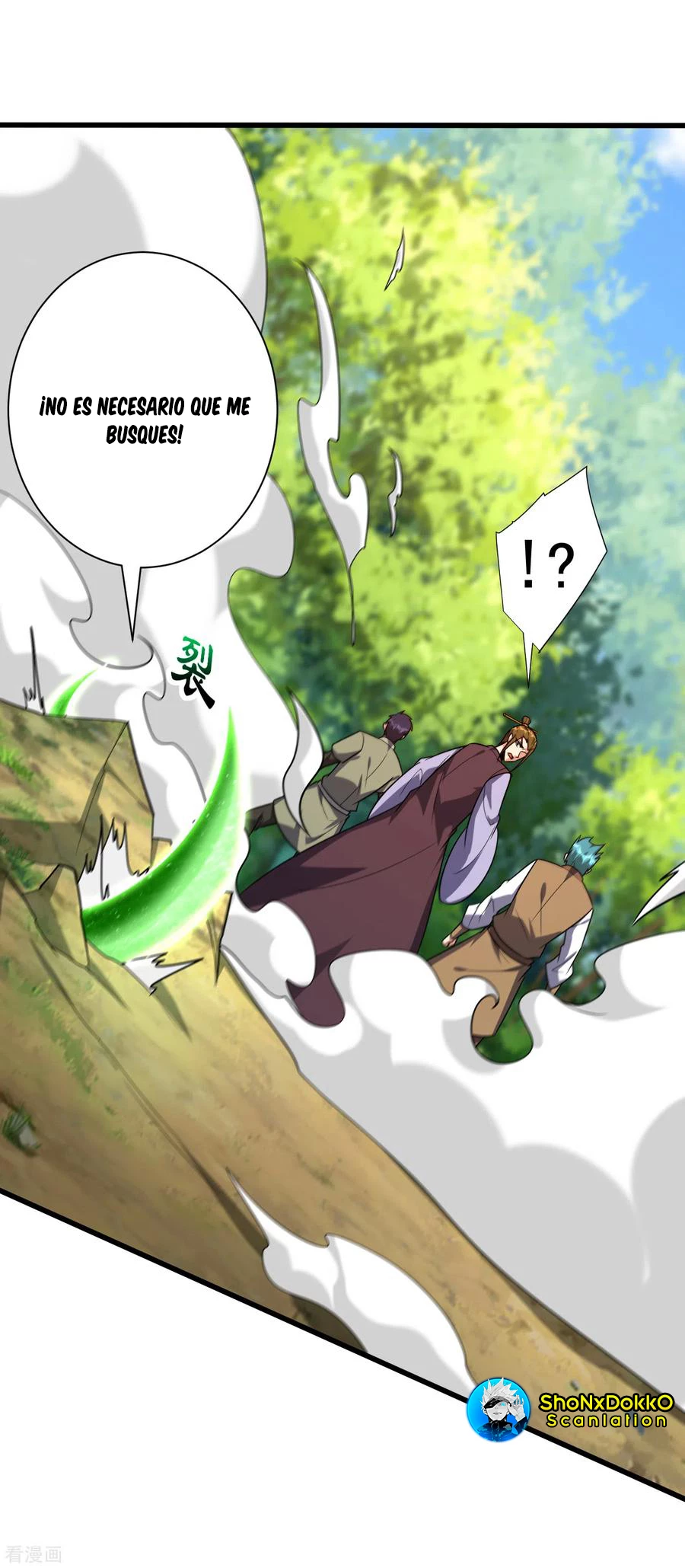 Rise Of The Demon King > Capitulo 253 > Page 371