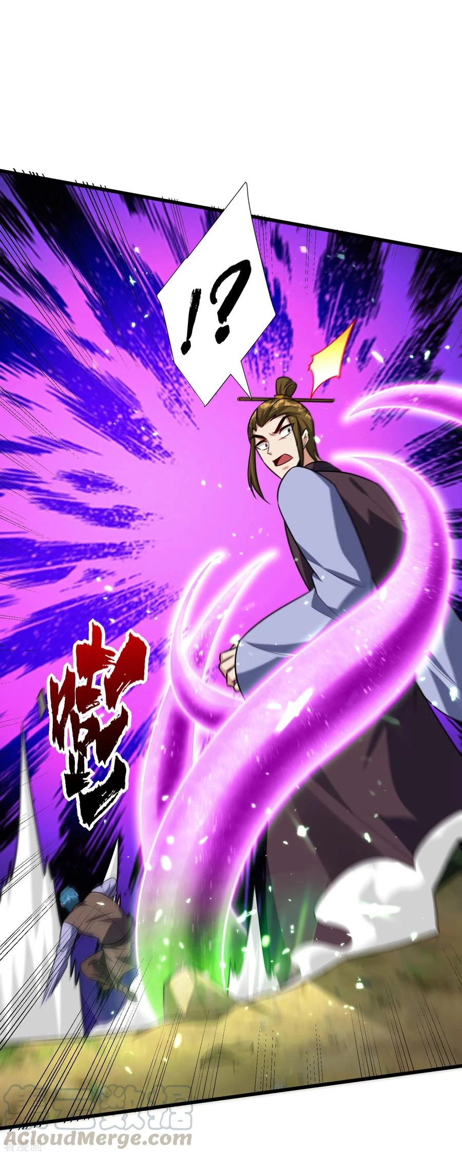 Rise Of The Demon King > Capitulo 254 > Page 81