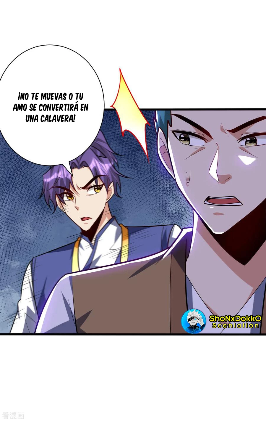 Rise Of The Demon King > Capitulo 254 > Page 111