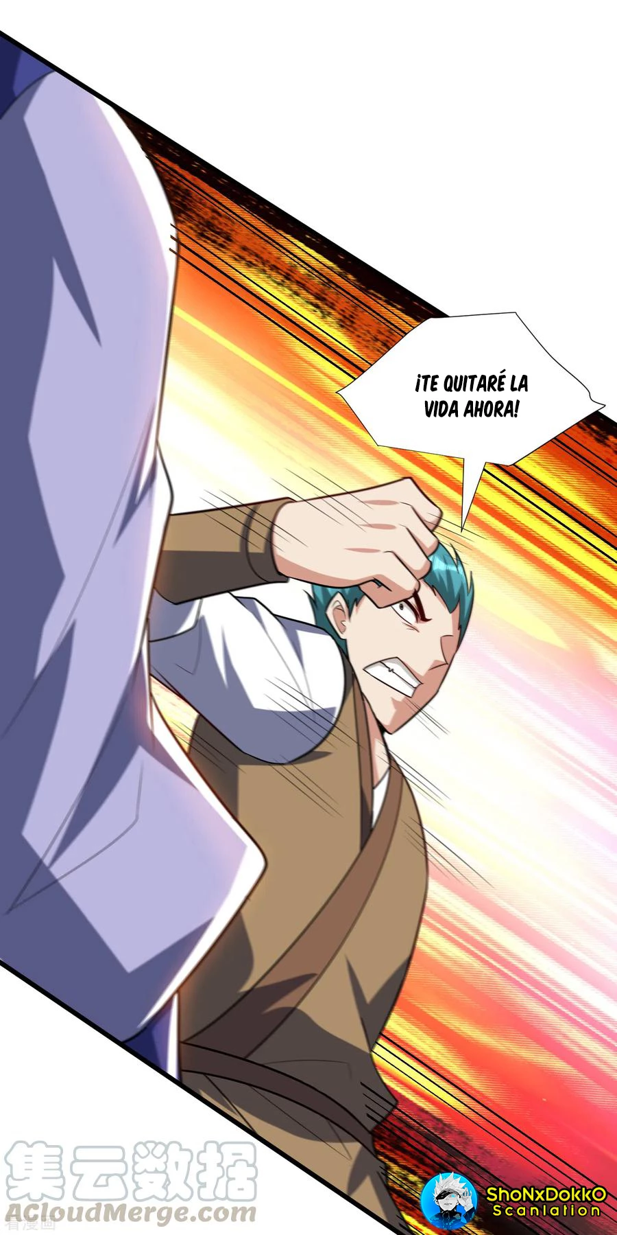 Rise Of The Demon King > Capitulo 254 > Page 131