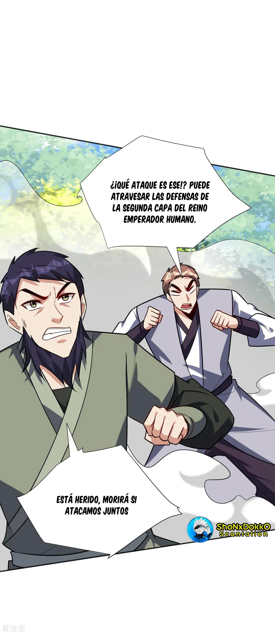 Rise Of The Demon King > Capitulo 254 > Page 161