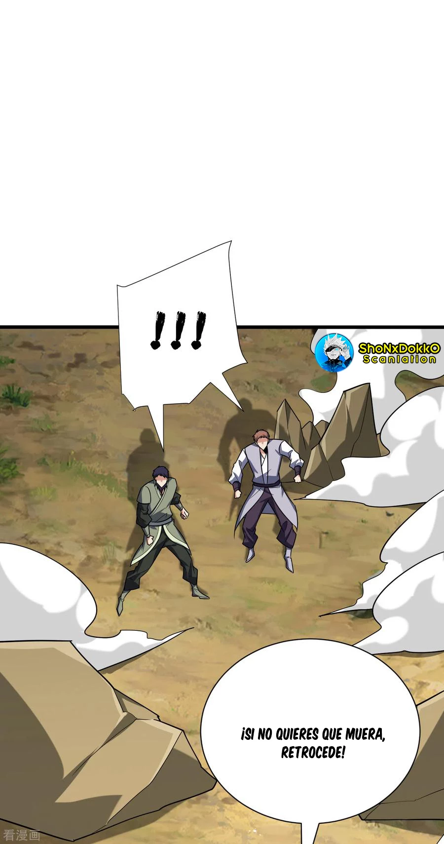 Rise Of The Demon King > Capitulo 254 > Page 181