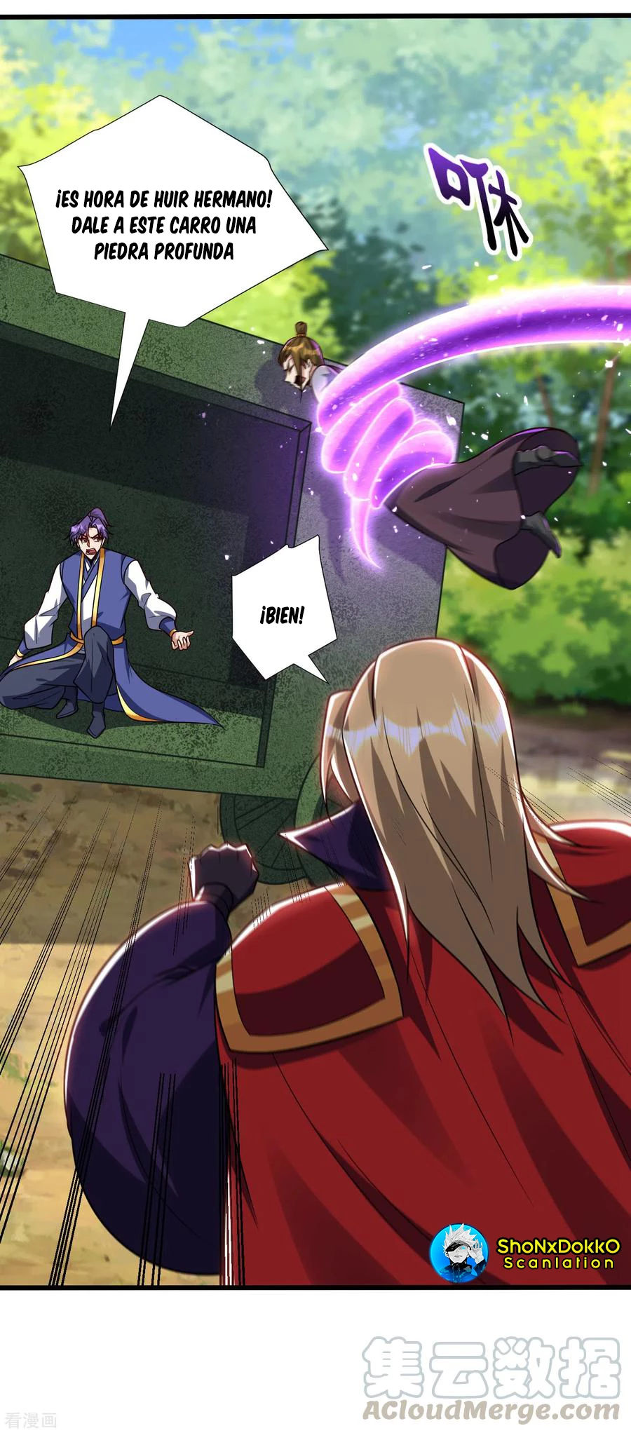 Rise Of The Demon King > Capitulo 254 > Page 211