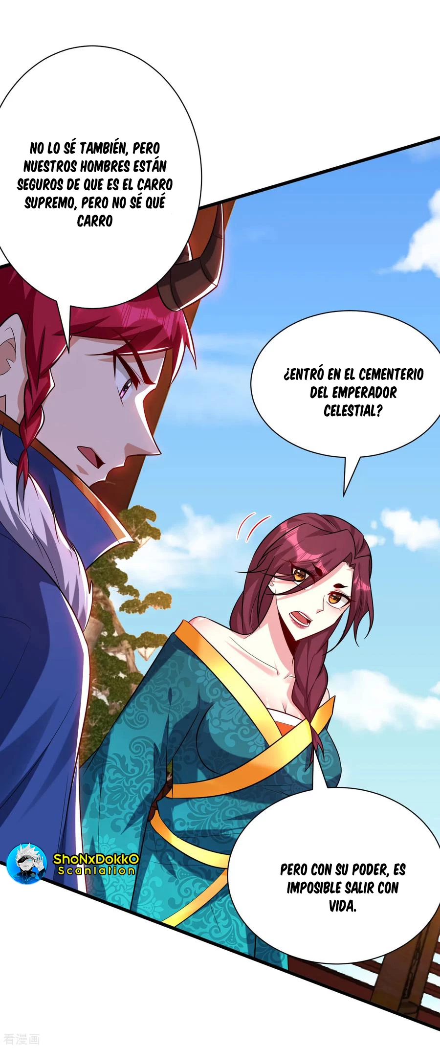 Rise Of The Demon King > Capitulo 254 > Page 311