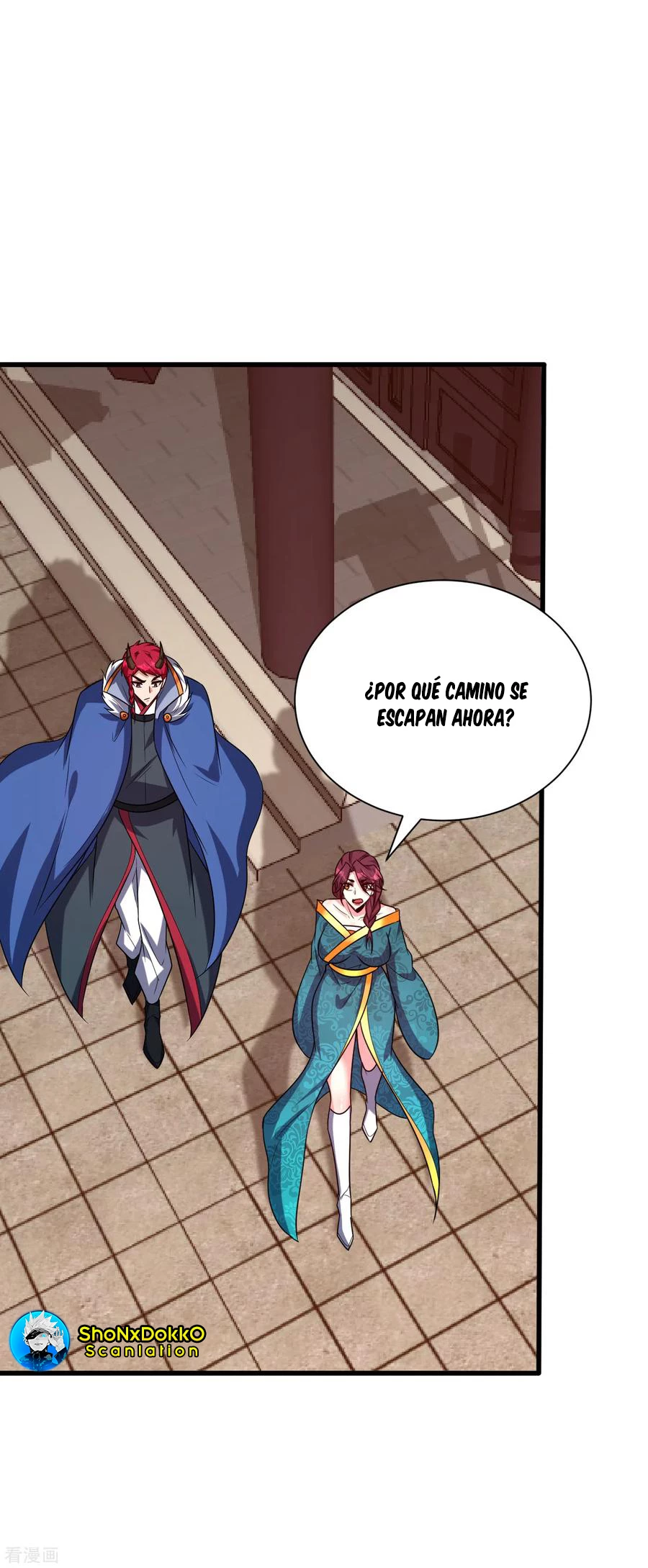 Rise Of The Demon King > Capitulo 254 > Page 331