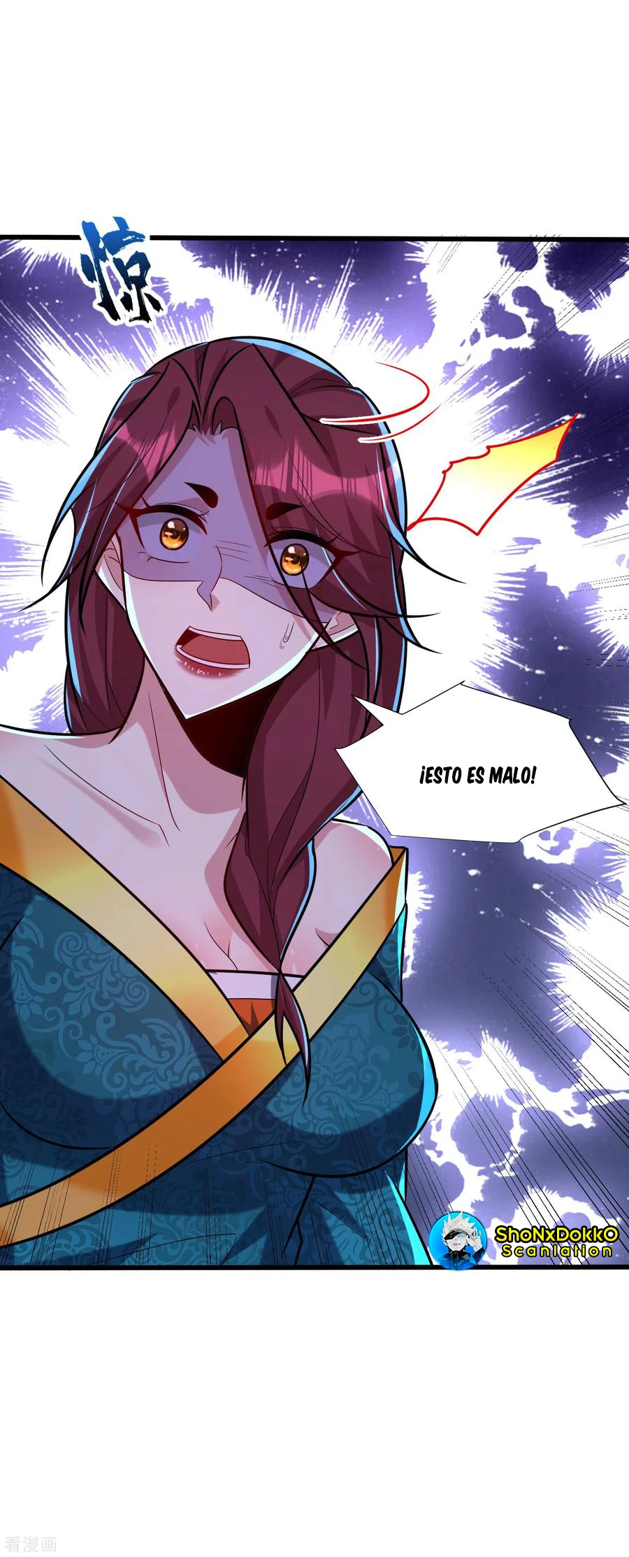 Rise Of The Demon King > Capitulo 254 > Page 351