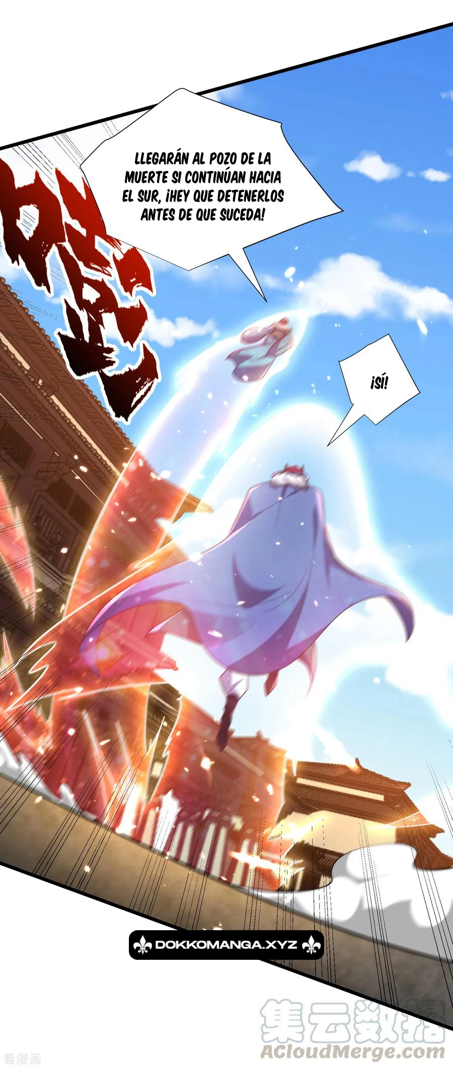 Rise Of The Demon King > Capitulo 254 > Page 361