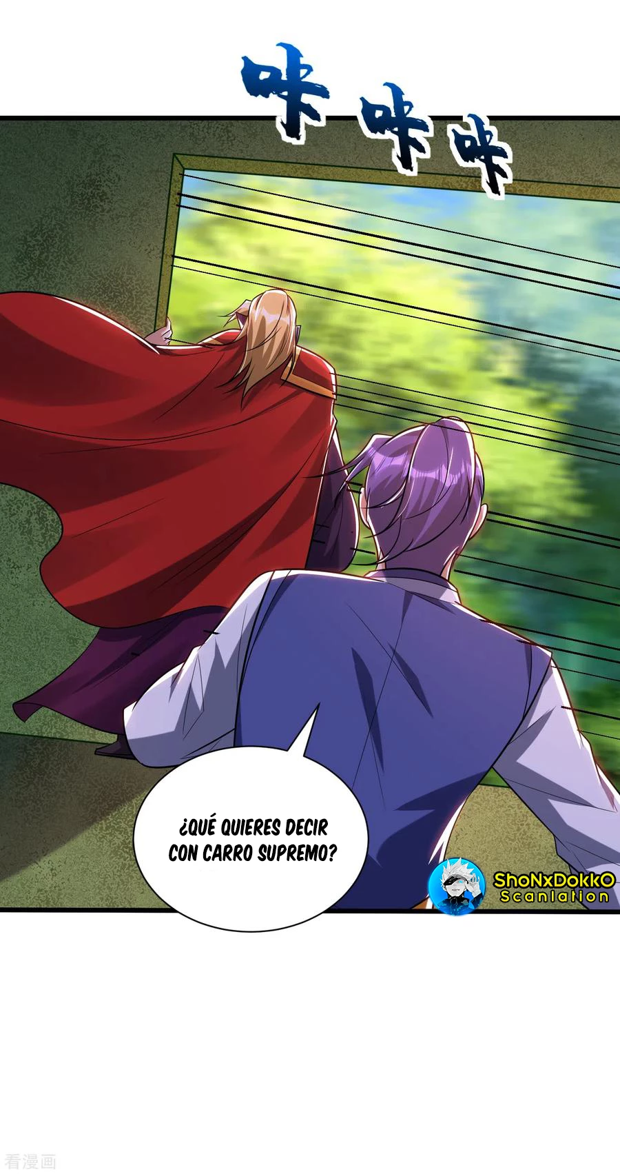 Rise Of The Demon King > Capitulo 255 > Page 31