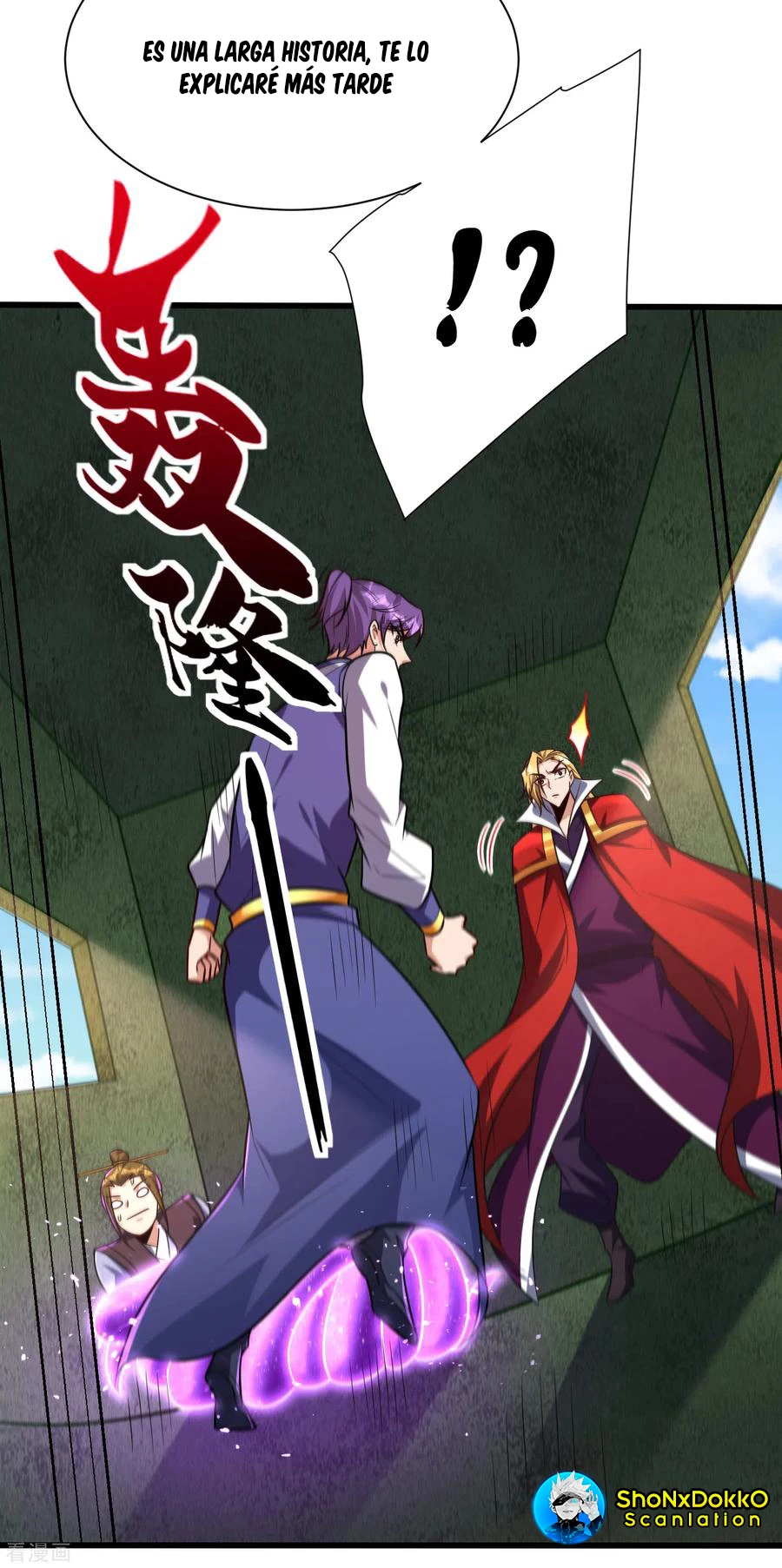 Rise Of The Demon King > Capitulo 255 > Page 71