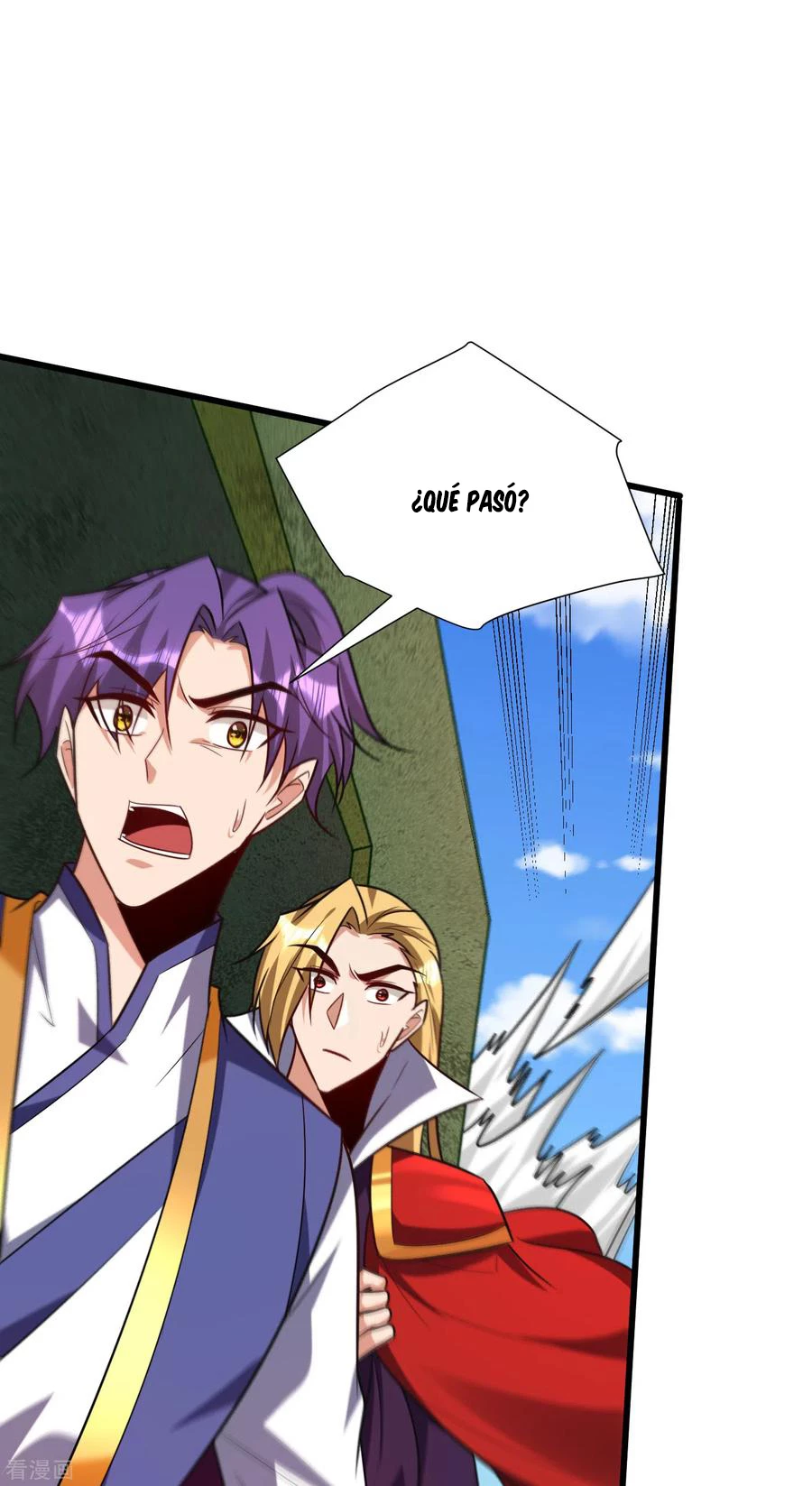 Rise Of The Demon King > Capitulo 255 > Page 81