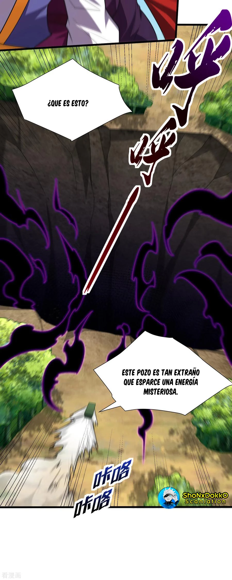 Rise Of The Demon King > Capitulo 255 > Page 91