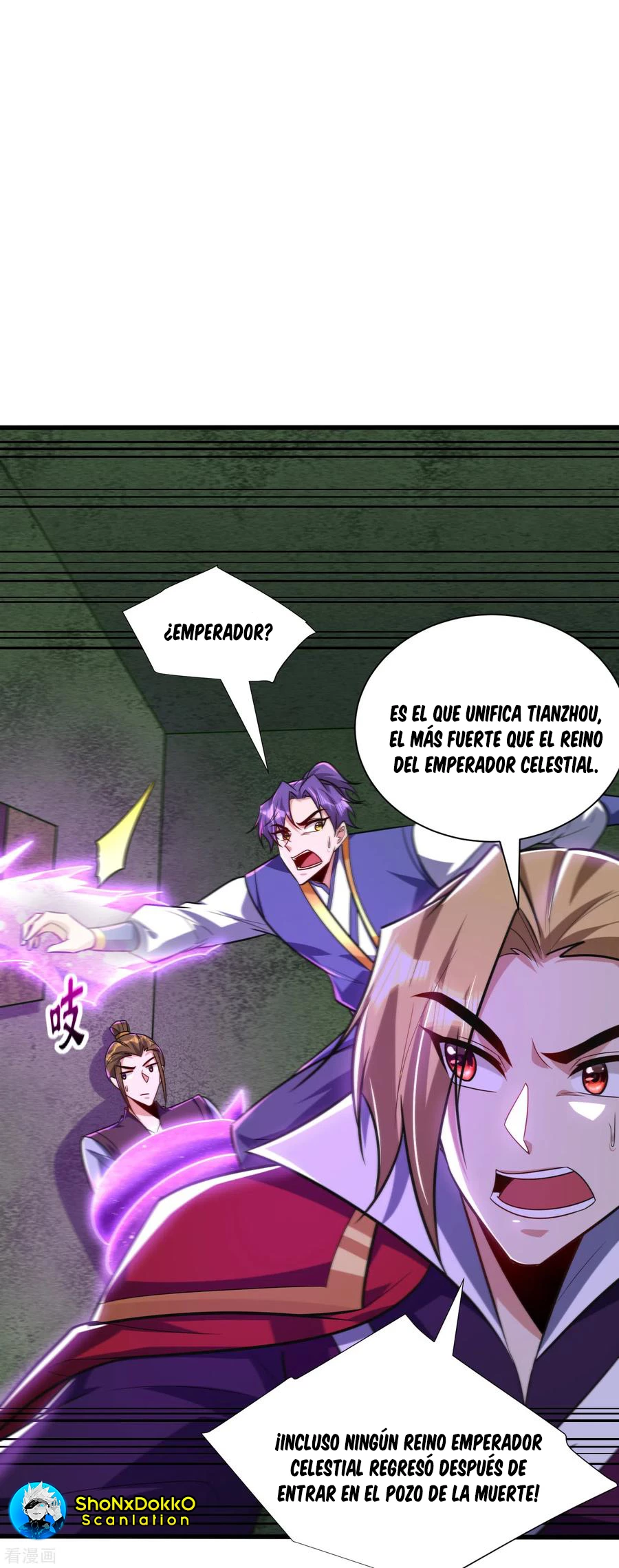 Rise Of The Demon King > Capitulo 255 > Page 121