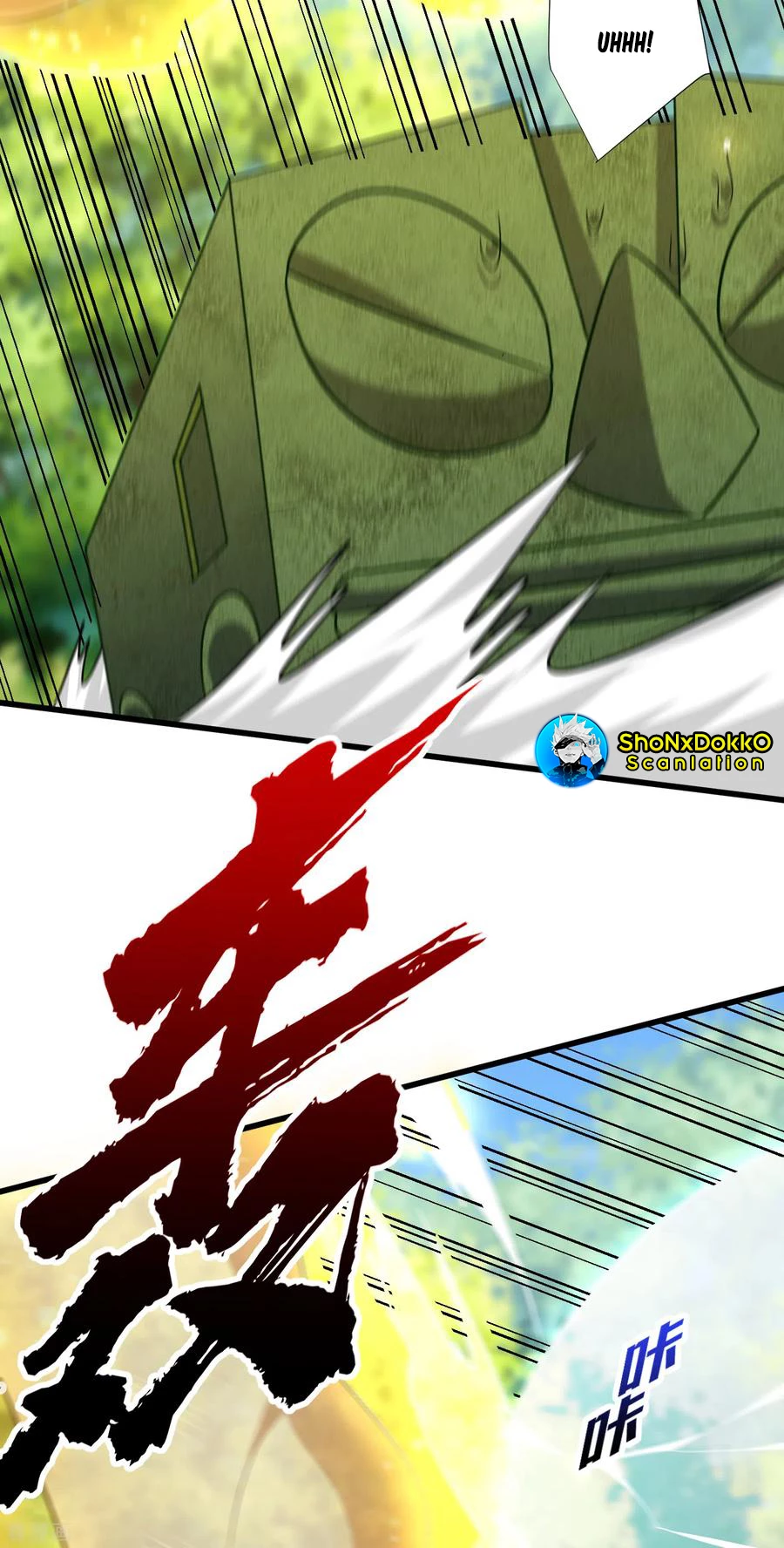 Rise Of The Demon King > Capitulo 255 > Page 171