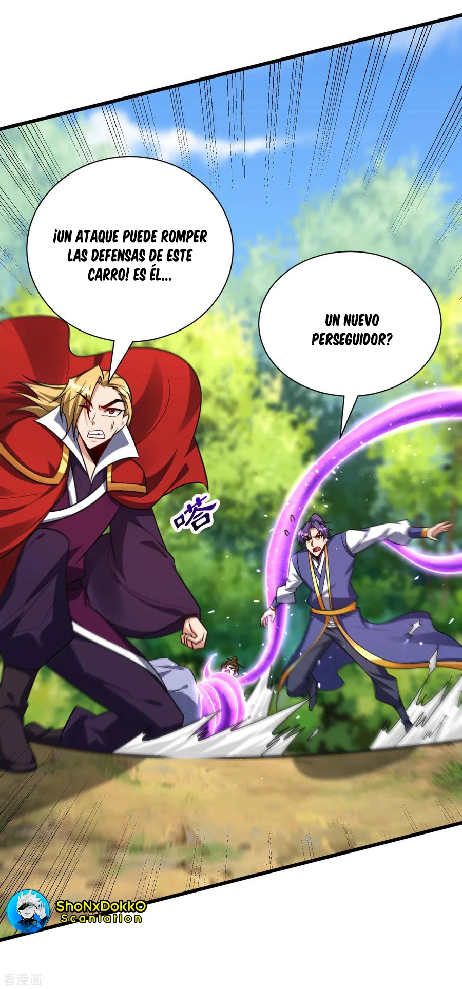 Rise Of The Demon King > Capitulo 255 > Page 211