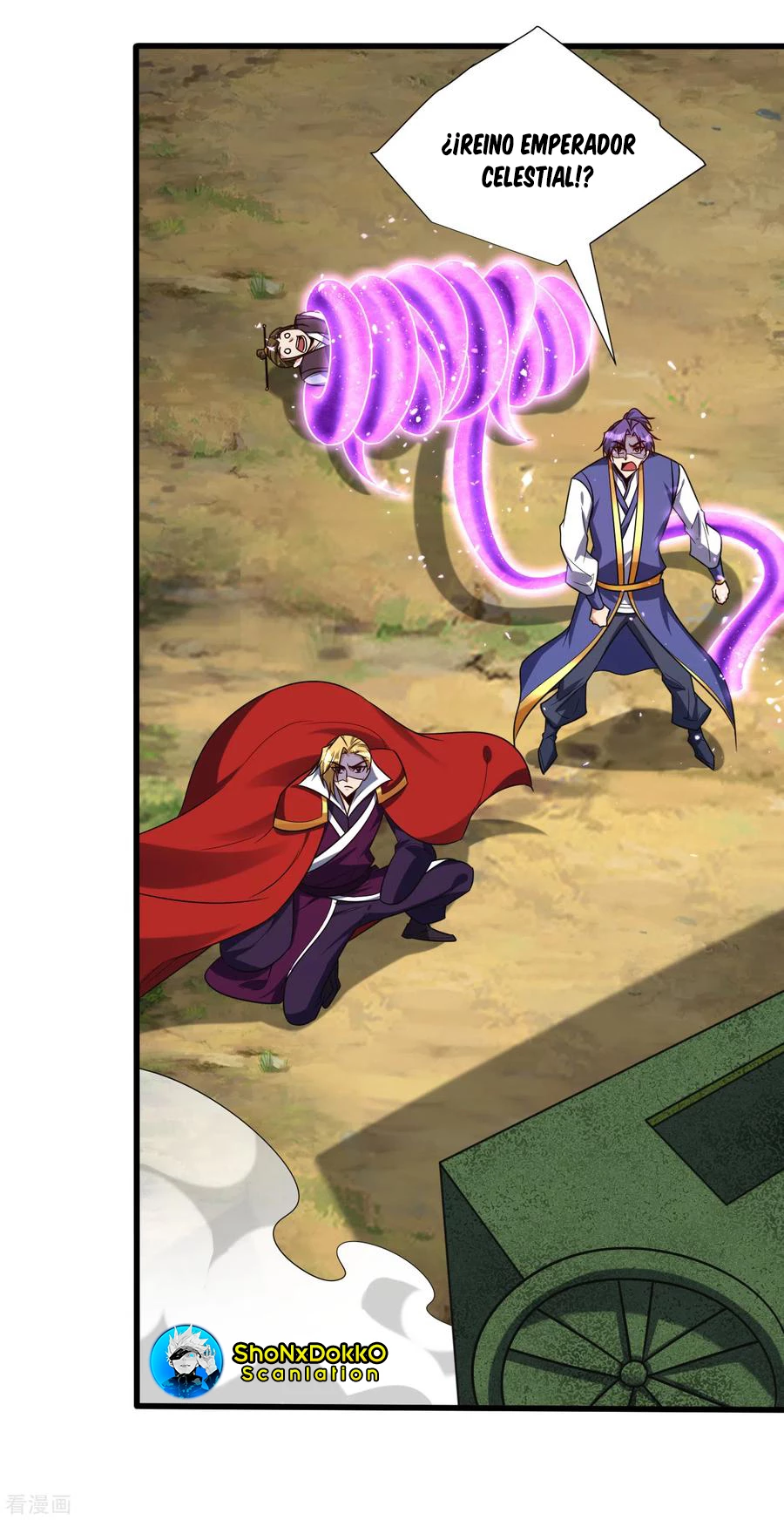 Rise Of The Demon King > Capitulo 255 > Page 251