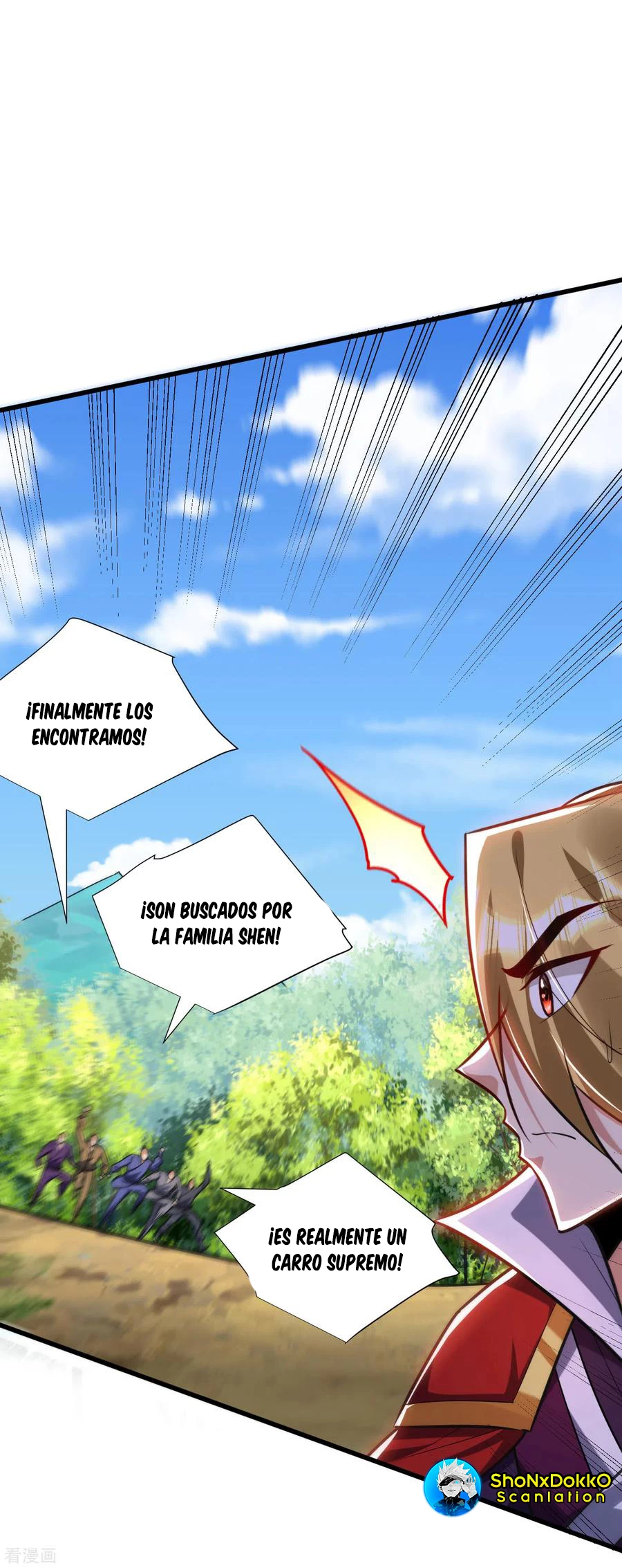 Rise Of The Demon King > Capitulo 255 > Page 261