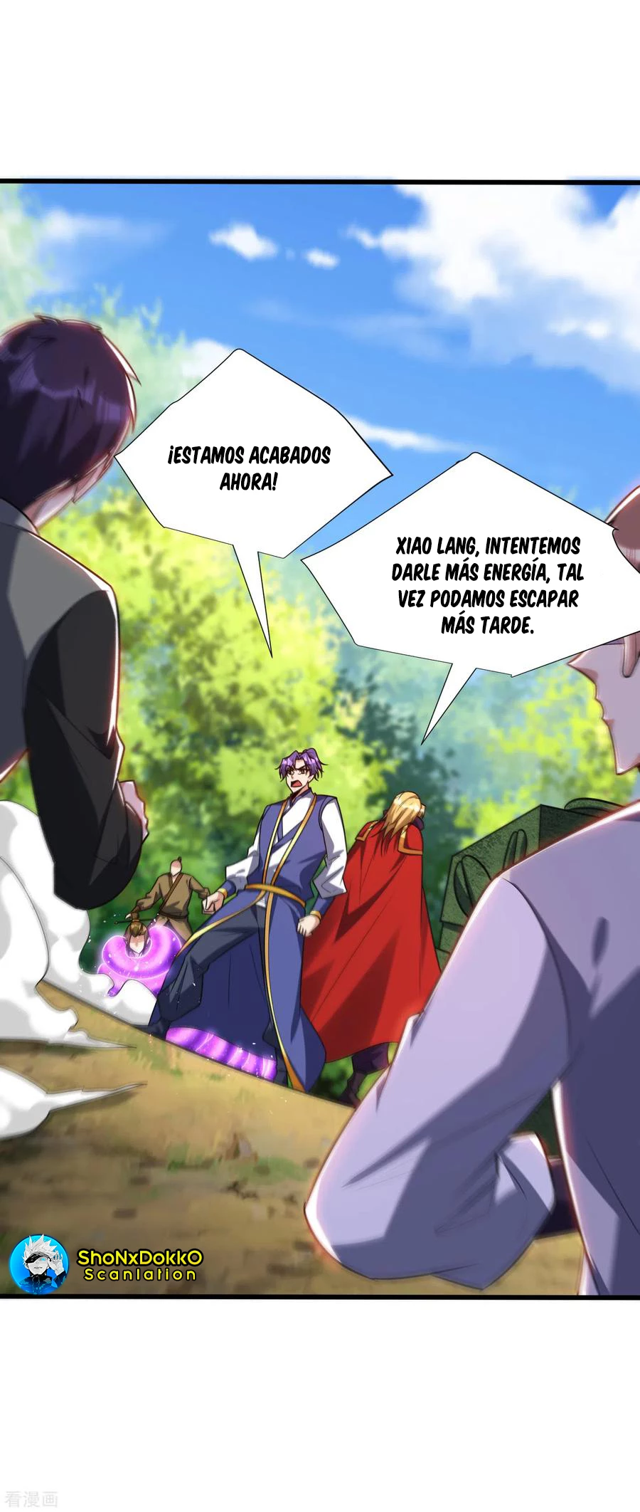 Rise Of The Demon King > Capitulo 255 > Page 271