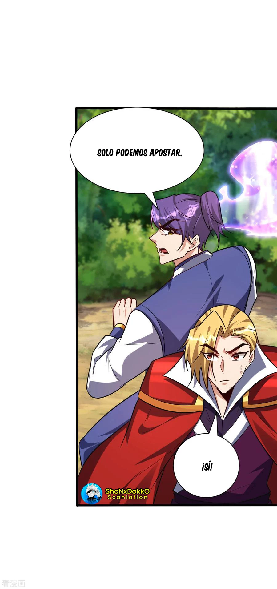 Rise Of The Demon King > Capitulo 255 > Page 281