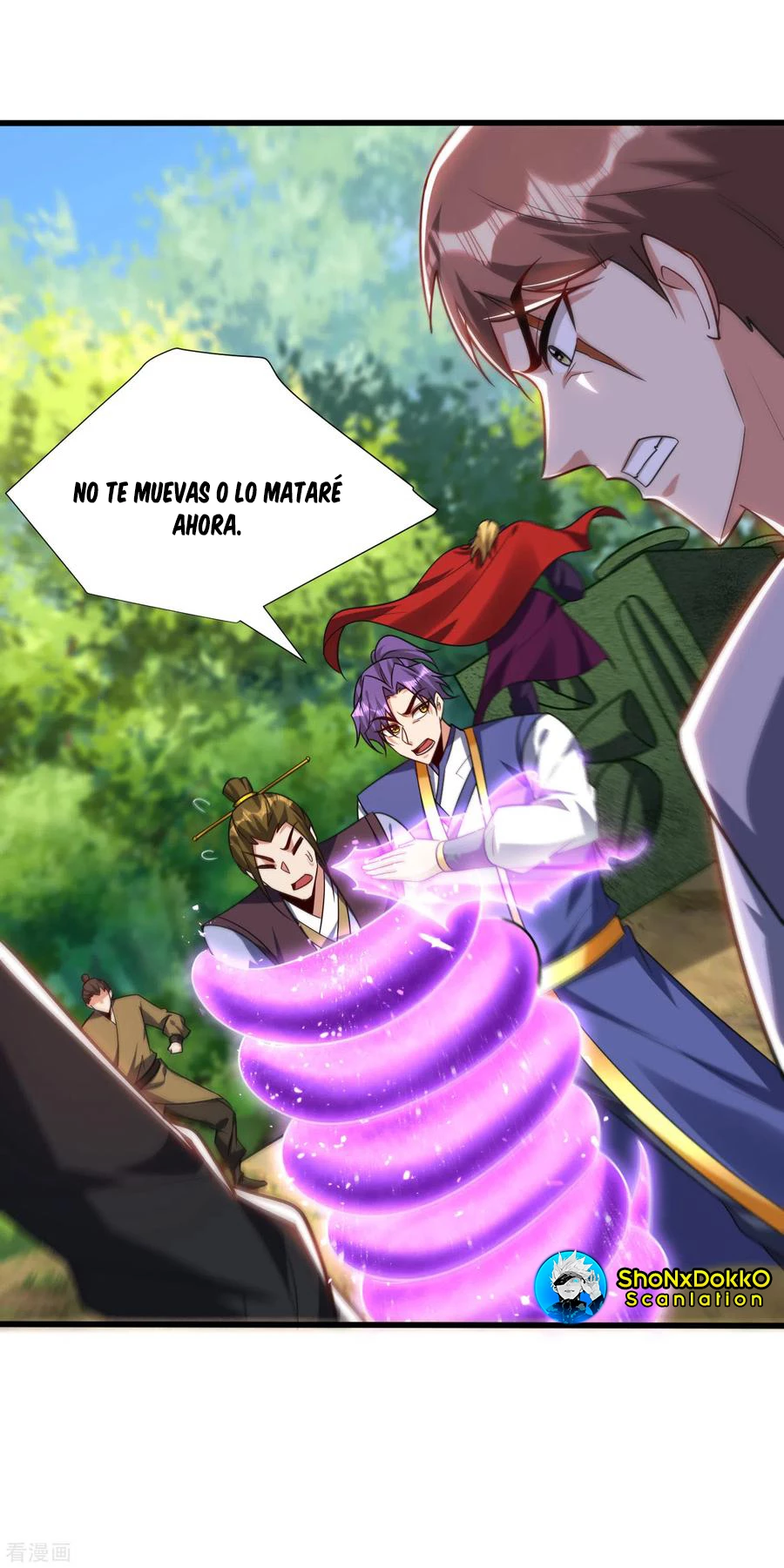 Rise Of The Demon King > Capitulo 255 > Page 291