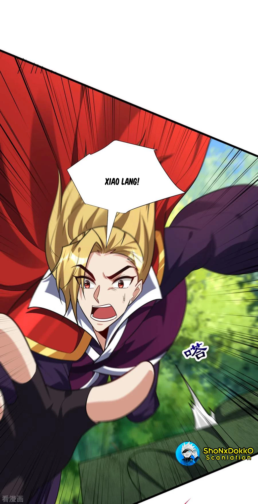 Rise Of The Demon King > Capitulo 255 > Page 341